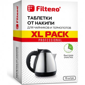 Таблетки от накипи для чайников FILTERO XL Pack